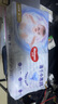 好奇（Huggies）金装纸尿裤婴儿超薄尿不湿新生儿尿裤柔软透气 【纸尿裤】XL108片(12-17kg) 实拍图