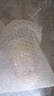 丘比（KEWPIE）沙拉酱 千岛口味 调味品 水果蔬菜披萨吐司番茄酱 400g*1瓶 实拍图