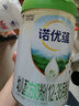 诺优能（Nutrilon）诺优蕴奶粉 新国标升级版婴幼儿配方奶粉 官方授权 3段 3罐 800g 效期26年11月 实拍图