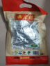 画宝刚 道口烧鸡 河南老字号 特产美食600克*2袋礼盒礼品 团购熟食卤鸡 实拍图