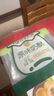 雪原奶片 原味牛初乳奶贝 内蒙古特产独立包装  儿童节零食大礼包516g 实拍图