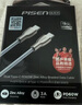 品胜双typec充电线PD100W数据线编织通用苹果iPhone16pro/15安卓手机iPad/Mac华为p70小米笔记本电脑2m 实拍图