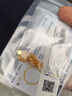 中国黄金（CHINA GOLD）黄金手链女足金首饰凤尾手链素金生日618送女朋友礼物送老婆 时尚凤尾手链 约1.6g 【京速达】 实拍图