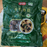 富昌 有机香菇100g 干香菇 山珍蘑菇 火锅煲汤食材 菌菇干货 实拍图