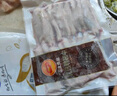 CP正大食品鸭翅中1斤 生鲜冷冻 麻辣鸭货火锅烧烤翅中烧烤食材  实拍图