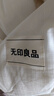 无印良品A类100%蚕丝被 100%中长丝春秋四季蚕丝被子被芯 约5斤200x230cm 实拍图