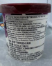 哈根达斯（Haagen-Dazs）葡萄朗姆酒大桶冰淇淋 473ml/桶 雪糕 实拍图