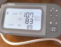欧姆龙（OMRON）电子血压计上臂式血压仪老人家用大屏血压测量医用高精准 U701 实拍图