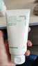 悦诗风吟（Innisfree）绿茶洗面奶150g*3氨基酸绵密水润控油清洁护肤洗面奶 实拍图