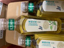 农夫山泉东方树叶青柑普洱茶复合茶饮料无糖茶 900ml*12瓶 【价同直播间】 实拍图
