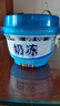 雪顿（XUEDUN） 奶冻 低温凝固型酸奶 高原风味发酵乳整箱140g*12杯 实拍图