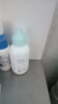 康乐保（Coloplast）Brava造口护肤粉医用皮肤保护剂 造口袋造瘘袋附件1907 25g*2瓶 实拍图