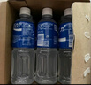宝矿力水特电解质水运动健身功能饮料补充能量整箱350ml*24瓶便携 产地天津 实拍图