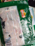 冻品先生 安井 免浆黑鱼片（袋装） 250g*5袋 冷冻鱼片 免切免洗 方便菜 实拍图