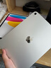 Apple/苹果【国家补贴】iPad 11英寸 A16芯片2025年款 平板电脑 (128GB WLAN版/学习办公娱乐)银色 实拍图