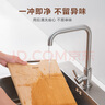 苏泊尔SUPOR 天然整竹砧板切菜板加大双面可用家用案板 Z362618AD1 实拍图
