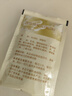 国珍松花钙奶粉20g*18袋松花粉官增强免疫力方新包装 6盒装 实拍图