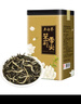 吴裕泰吴裕泰茉莉花茶 特种茉莉绿茶浓香茶叶 七窨芽叶花草茶 茶礼 云尖品鉴组合共200g 实拍图