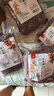  川珍 红花椒500g(250g*2袋)麻椒火锅食材卤肉炖肉调味料商用装 实拍图