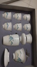 茗光功夫茶具整套高档盖碗陶瓷茶具套装礼盒送乔迁礼物生日礼物 实拍图