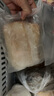 鲜京采原味恰巴塔面包净重540g 6枚装 欧包早餐下午茶汉堡胚三明治 实拍图