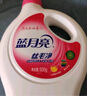 蓝月亮真丝洗涤剂羊毛羊绒羊毛衫洗衣液 丝毛净500g*2瓶 不易缩水变形 实拍图