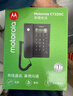 摩托罗拉（Motorola）电话机座机 蓝色背光 显示清晰 免提免打扰 桌墙两用 家用办公 有绳固定电话机 CT220黑色 实拍图
