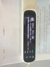阿尔法蛋词典笔D1Ultra 英语点读笔翻译笔 小学初中高中同步拍照搜题全科学习笔 电子词典扫描笔单词笔 实拍图
