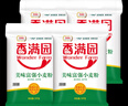 香满园美味富强面粉小麦粉10斤*4袋  包子馒头面条饼 通用粉 实拍图