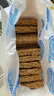 澳洲进口谷物低脂麦片1400g*2盒 早餐无糖精配燕麦片代餐全麦脆 实拍图