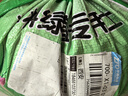 尚品刘阁兰花兰花营养土植料兰科植物专用大包装基质松皮土透气养根通用 15L【1袋】，配杀菌剂和生根粉 实拍图