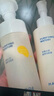 悦芙媞氨基酸洗面奶深度清洁洗卸二合一去油男女洁颜蜜120ml*2生日礼物 实拍图