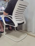凡积 电脑椅子家用 办公椅老板椅 时尚转椅特价弓形椅职员椅座椅子电竞椅主播椅子游戏椅 工字型白+黑 实拍图