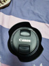 佳能（Canon）RF全画幅微单镜头 专业变焦镜头打鸟 适合R7 RP R10 R5 R6二代 R8 R50 R100微单相机 RF 28-70mm F2.8 IS STM大光圈变焦 套餐一【多膜UV 实拍图