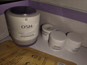 欧诗漫（OSM）舒颜焕亮修护霜50g敏感肌补水保湿晒后舒缓修红 实拍图