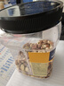 京东京造 X 京东PLUS会员联名款混合坚果1.1kg 每日坚果开心果零食送礼 实拍图