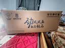 钻石牌（DIAMOND）风扇灯吊扇灯餐厅客厅卧室隐形扇叶大风力一体带灯吊扇家用灯具荐 42寸双控-变频一级能效-白圆 实拍图