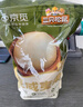 三只松鼠京觅联名夏威夷果1000g/袋 大果径24-26mm坚果炒货干果零食送礼 实拍图