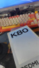 小米现货销售 REDMI K80 国家补贴 第三代骁龙 8 6550mAh大电池 玄夜黑 12GB+256GB 红米5G至尊手机 实拍图