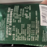 星巴克（Starbucks）精品烘焙咖啡豆 阿拉比卡豆 派克市场200g中烘黑咖啡 实拍图