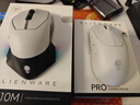 外星人（Alienware）Pro专业版轻量化电竞鼠标 家用双模游戏鼠标 超长续航 2.6wDPI 小于60g 白色 实拍图