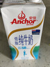 安佳（Anchor）低脂牛奶高钙纯牛奶新西兰原装进口草饲1L*12盒 减少50%脂肪  实拍图