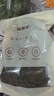 福东海 淡竹叶茶100克 淡竹叶煮水饮料 竹叶原材料茶可做祛汤膏茶叶 实拍图
