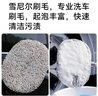 悦卡洗车拖把车用掸子专用刷车神器擦洗车工具三段式弯杆水刷-橙灰色 实拍图
