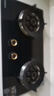 康佳（KONKA）燃气灶煤气灶双灶具 双九孔5.2kW聚能猛火爆炒台式嵌入式 钢玻面板国家补贴 JZY-B902Y（液化气） 实拍图