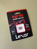 雷克沙（Lexar）1TB TF（MicroSD Express）存储卡 读900MB/s 写600MB/s 游戏机Switch2专用内存卡（PLAY PRO） 实拍图
