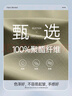 SHANSHAN杉杉立领外套男装行政夹克男休闲商务男士爸爸装干部风父亲节礼物 实拍图