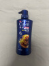 清扬（CLEAR）男士防脱去屑控油咖啡洗发水500g*3+随机小样200g*2+100g 潘展乐 实拍图