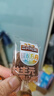 三只松鼠Kids成长方舟益生元坚果山楂108g 核桃仁0添加山楂干儿童宝宝零食 实拍图