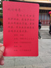 祥隐【普陀山直发】黄水晶手串招财转运送女生水晶手链金发晶生日礼物 【全面招财】金霸大综合(10mm） 实拍图